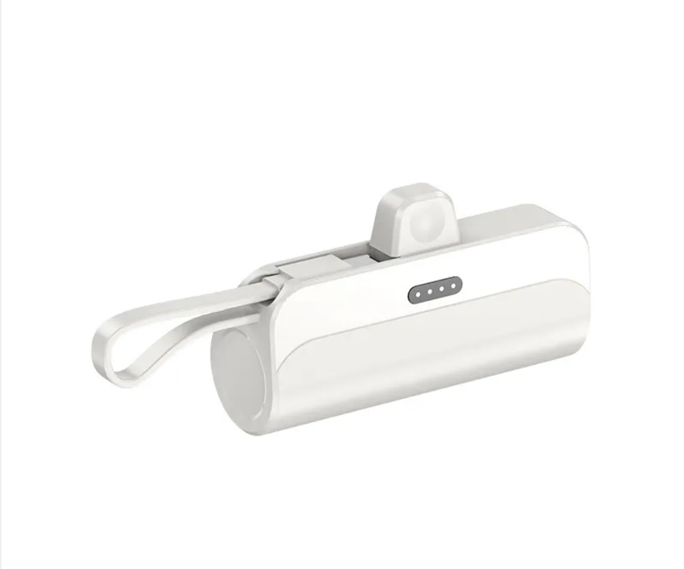 The Capsule Power Bank