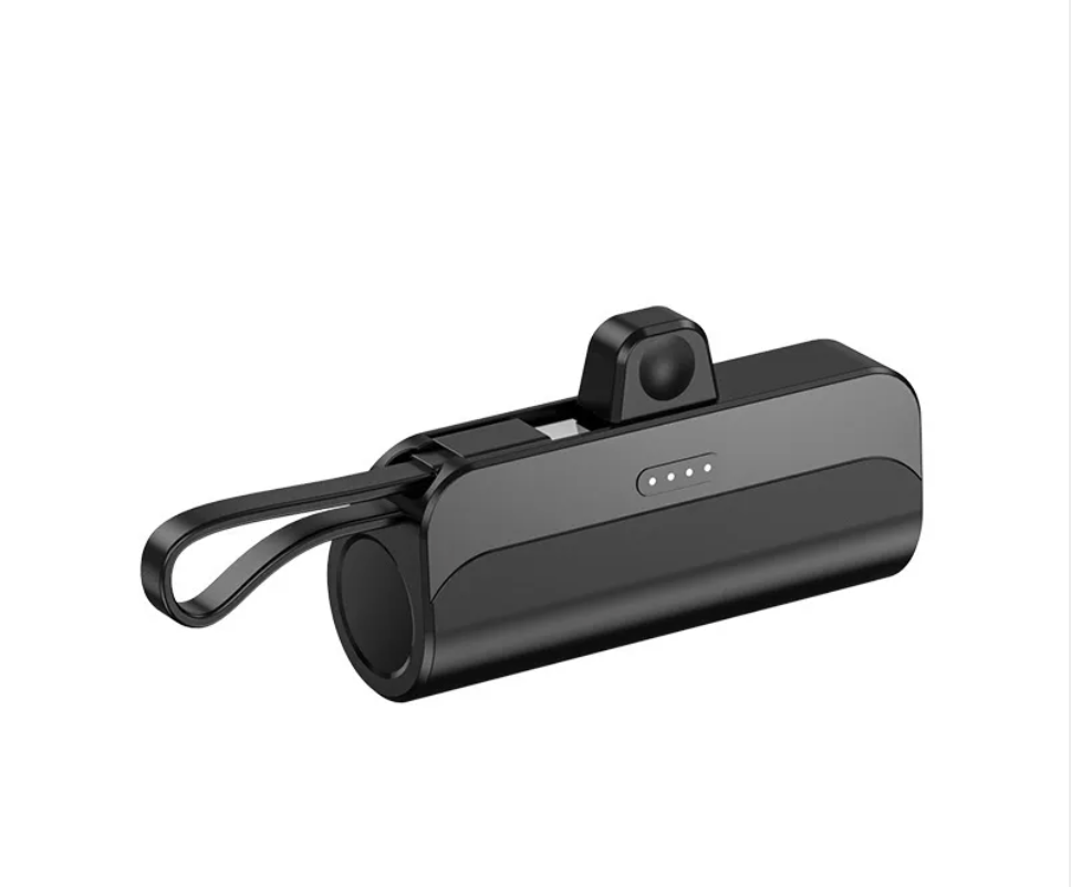 The Capsule Power Bank