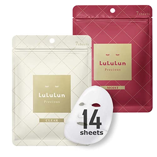Lululun 14pc Anti-Aging & Hydrating Facial Mask Sheet